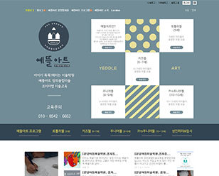 B TYPE - 22