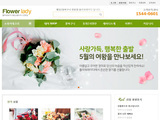 반응형 쇼핑몰 07