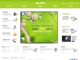비즈니스667