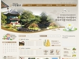 사찰 136