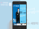 Mobile 10