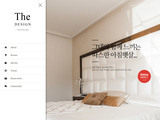 펜션 101S