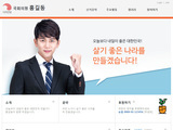 스마트 반응형웹 07