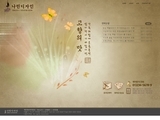 음식점 155