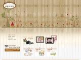 스튜디오 114
