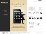 비즈니스583
