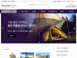 반응형 쇼핑몰 08