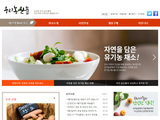 Responsive WEB 05