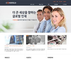 디자인팜 홍보형 11