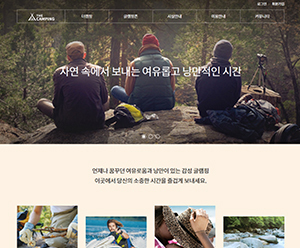 템플릿08