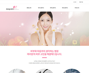 템플릿04