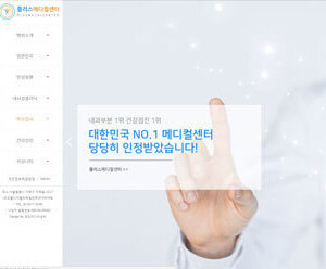 admedia4