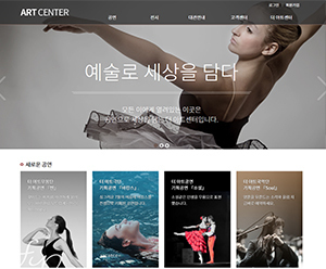 템플릿11